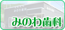 �݂̂펕��